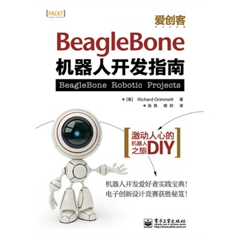 BeagleBone C(j)_l(f)ָ