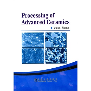 Processing of Advanced Ceramics-M(jn)մɹˇ