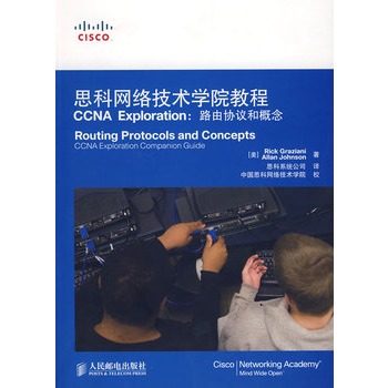 ˼ƾW(wng)jgWԺ̳CCNA Exploration·Ʌf(xi)h͸