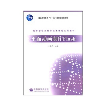 ƽӮFlash