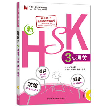 HSKͨP:.ģM.