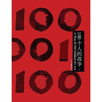 100˵đ(zhn) £