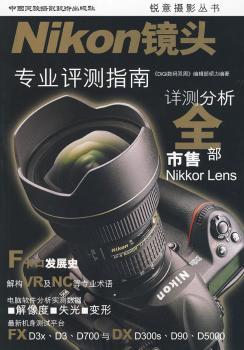 Nikon R^I(y)u(png)y(c)ָ