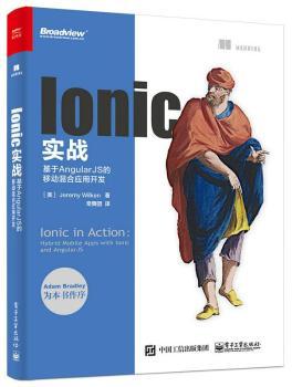 Ionic (sh)(zhn)-AngularJSƄ(dng)ϑ(yng)_l(f)