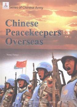 Chinese Peacekeepers Overseas