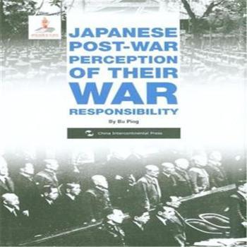 JAPANESE POST-WAR PERCEPTION OF THEIR WAR RESPONSIBILITY-ձđ(zhn)؟JR-Ӣ